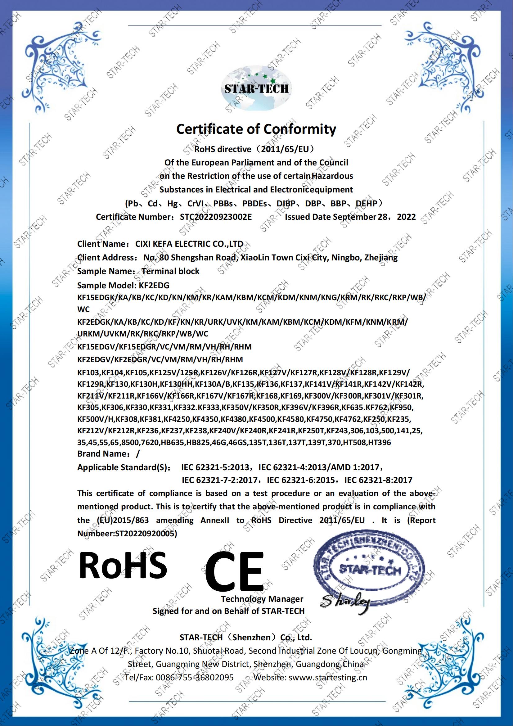 ROSHJ(rn)C°l(f)_00